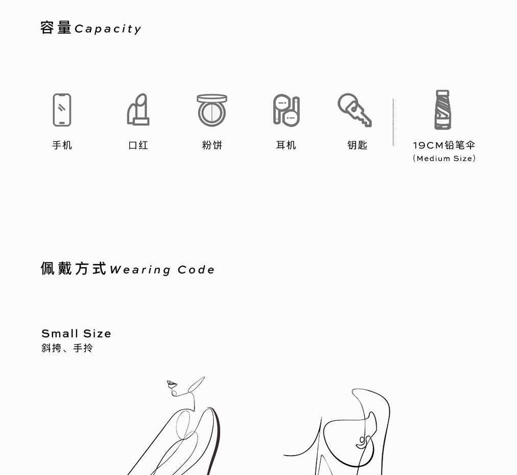 小号hobo麂皮绒版