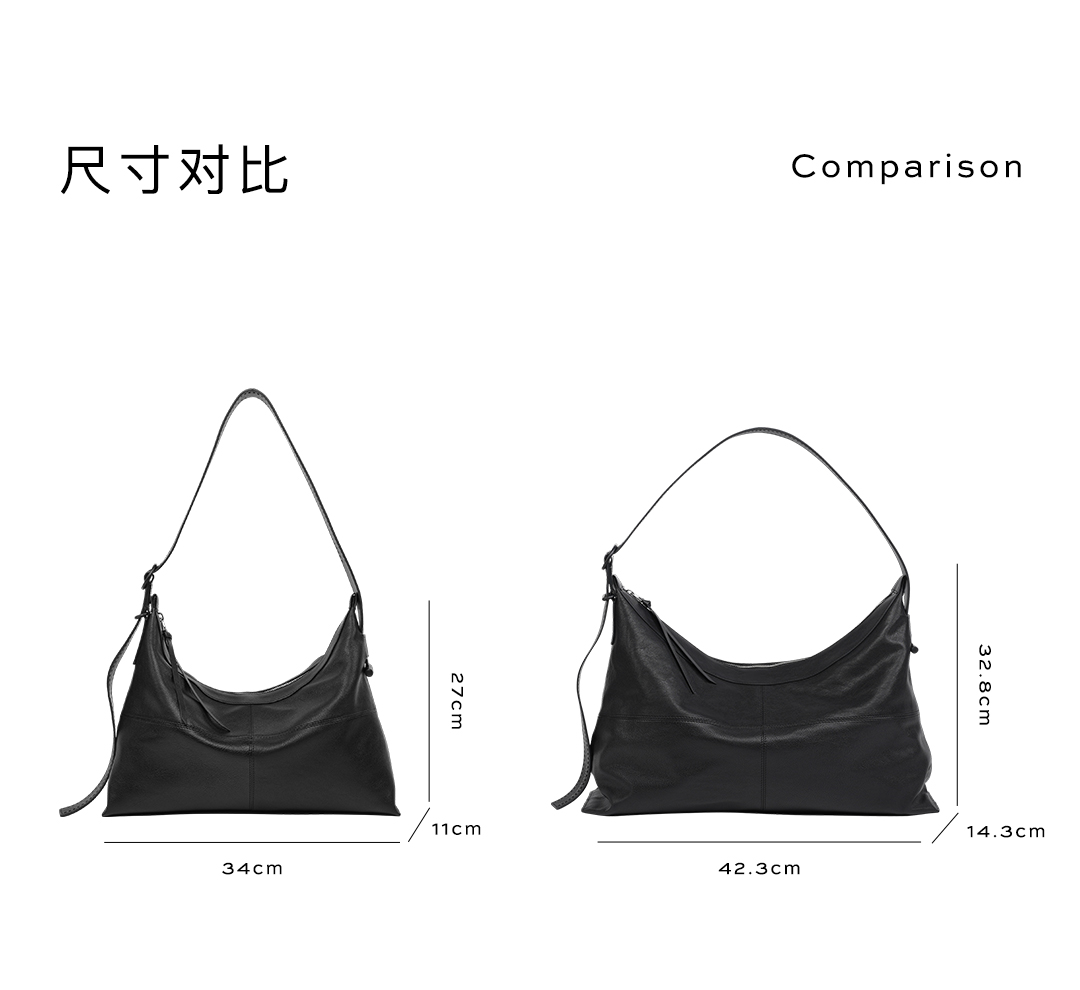 大号胶卷包